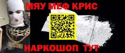 mdma Донской