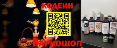 mdma Донской