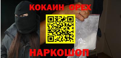 mdma Донской