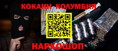 mdma Донской