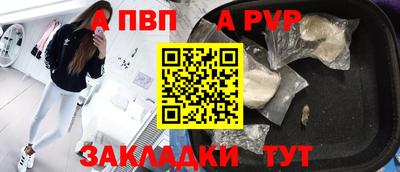 кокаин VHQ Донецк