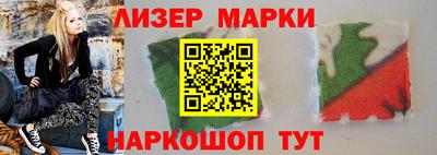 mdma Донской