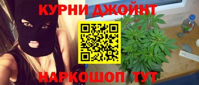 кокаин VHQ Донецк