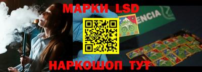 соль курить ск Дубна