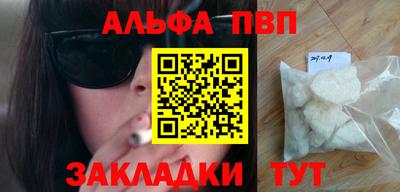 mdma Донской