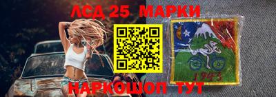 соль курить ск Дубна
