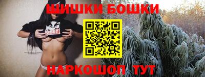 кокаин VHQ Донецк