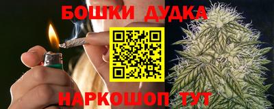 mdma Донской
