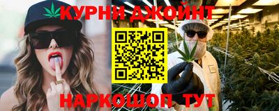кокаин VHQ Донецк