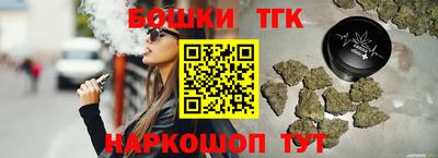 кокаин VHQ Донецк
