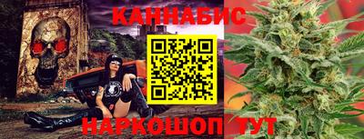 кокаин VHQ Донецк