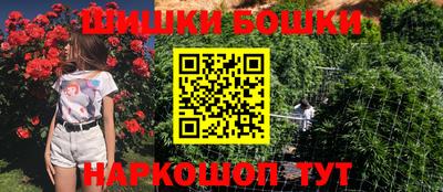 соль курить ск Дубна