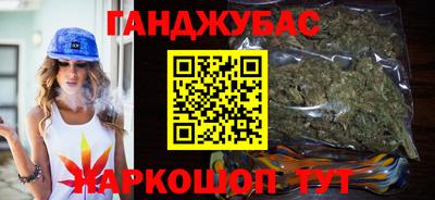 mdma Донской