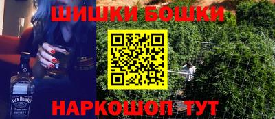 соль курить ск Дубна