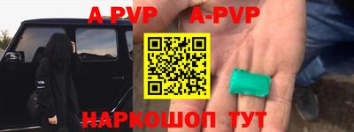 кокаин VHQ Донецк