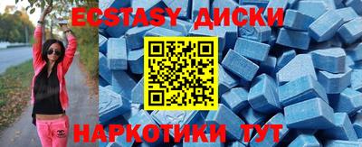 кокаин VHQ Донецк