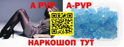 mdma Донской