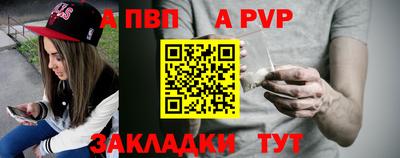 mdma Донской