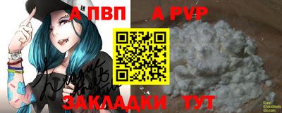 кокаин VHQ Донецк