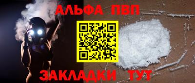 mdma Донской
