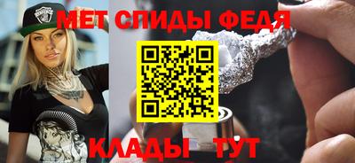 ECSTASY Шебекино