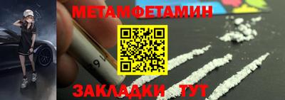 кокаин VHQ Донецк