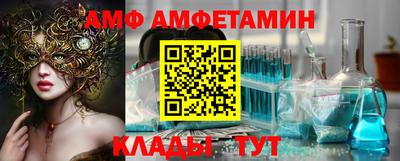 соль курить ск Дубна