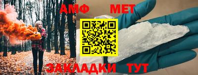кокаин VHQ Донецк