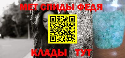кокаин VHQ Донецк