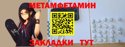mdma Донской