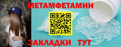 mdma Донской