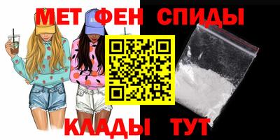 кокаин VHQ Донецк