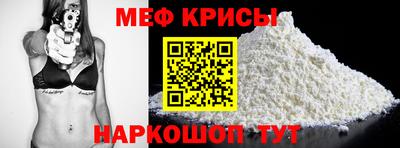 кокаин VHQ Донецк