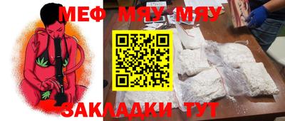 кокаин VHQ Донецк