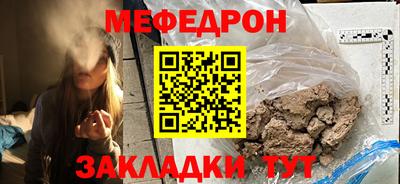 mdma Донской