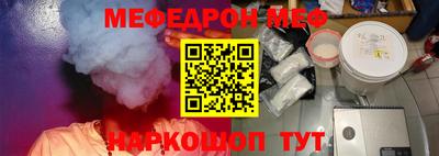 соль курить ск Дубна