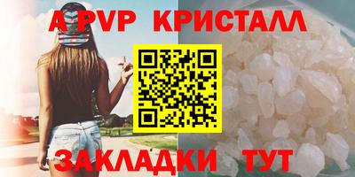 кокаин VHQ Донецк