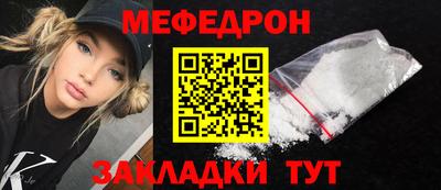 mdma Донской